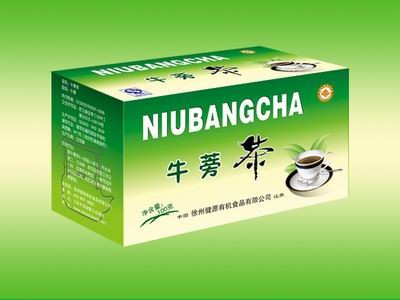 供应徐州特产主角牌精品小盒牛蒡茶 